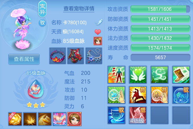 dea9140162d7b7e5dd7f193f471820b4.png