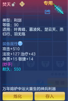 dda297a9135c05dab30ae8412708f355.png
