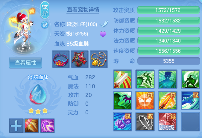 e7b7c2ca11d3515c8390c8b98e84c0bd.png