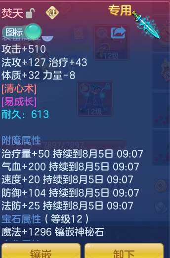 f2eb43d88112d073213c383121d27ef2.png