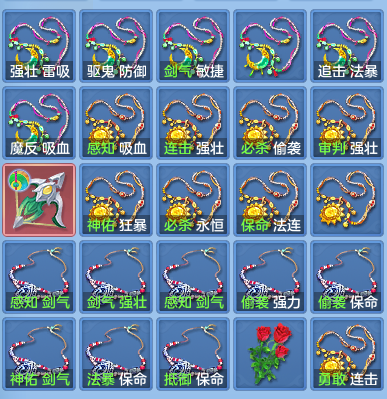 6ab7cf3aadedf5532e3d228eb77a271c.png