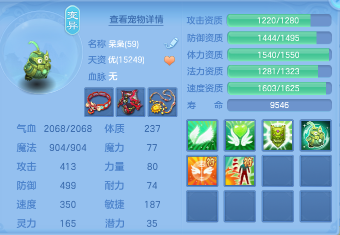 09bf989af09a4f19b3b237f5f779eb63.png