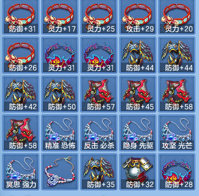 59d06716dc289cdace79c06555f12e3b.png