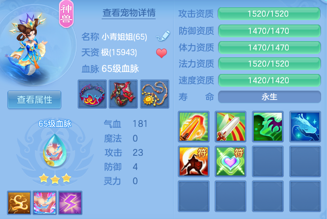 733968ce0a8713d4316314e85e08d7c2.png
