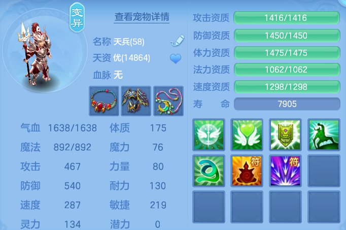600b67139f5147fe9aaefa6c47978f36.png