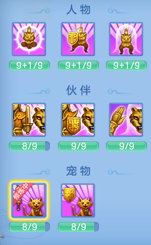 9454805b5d31b73d5c068a01af17183b.png