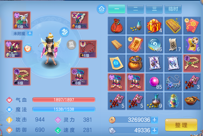 ce8352539ec1a8b9ec937af230df9ee1.png