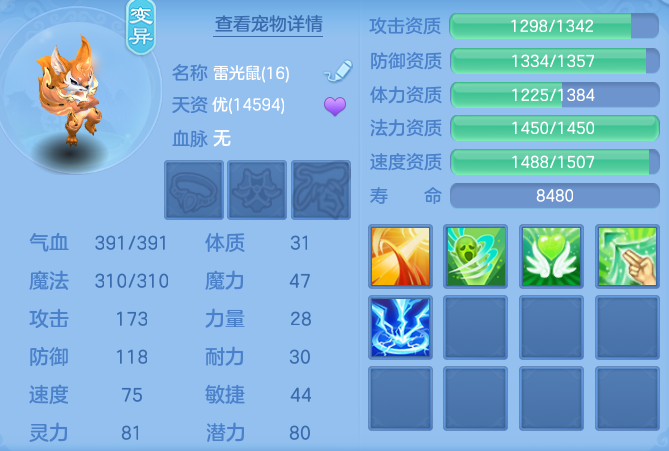 cf46973e3d9d2c5c1958161f41eb7b92.png