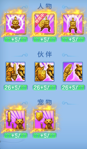 0b4da76d6d1961d812e3e4b0f635f6d5.png