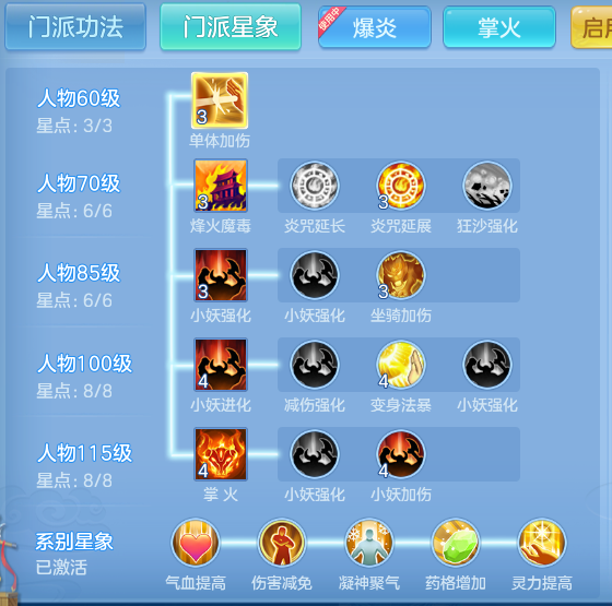 91b4afbffe9d8d29bd3dbb94df3c9806.png