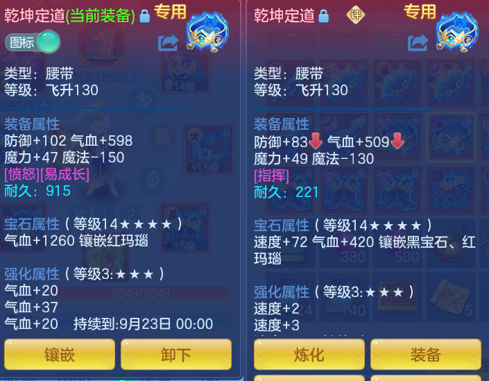 7c717a771413a5fe4c2a99b4e26fb0ef.png