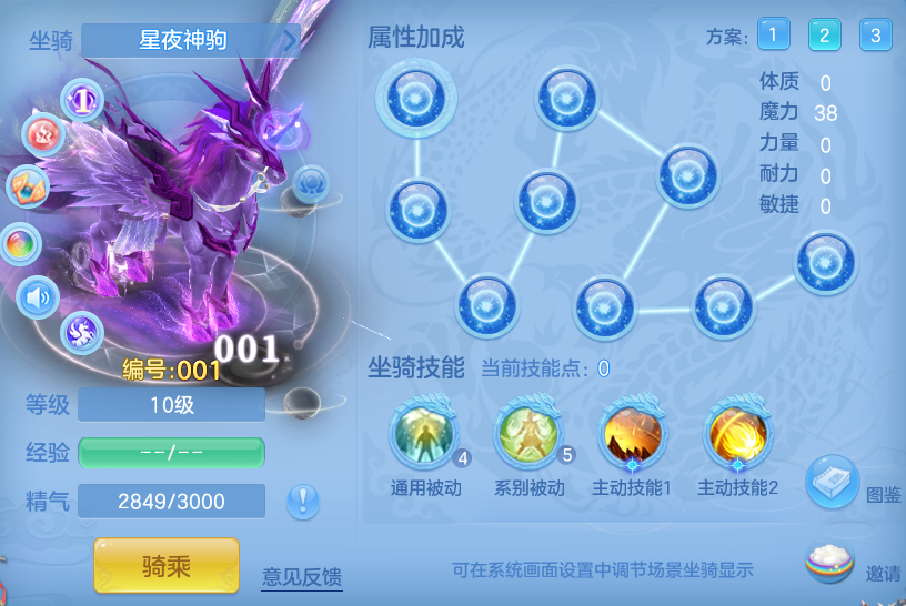 4cce158d0092f6fd3686311cb29632a7.png