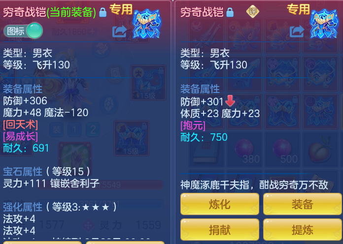 8dfeab8b07aa2c7dcad02de41ab01794.png