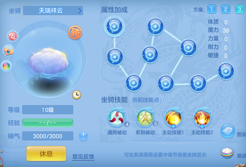 55a53d5d934af7bfe0ab29367933cde0.png