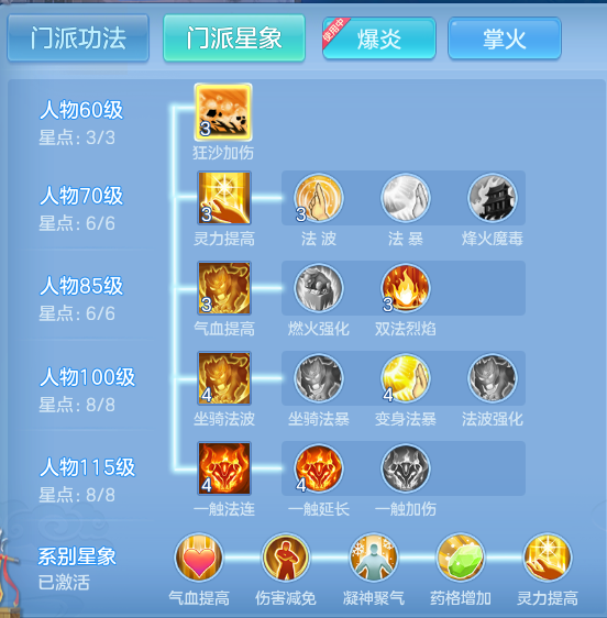 79b6588e6df132eae42ff05ff057cc64.png