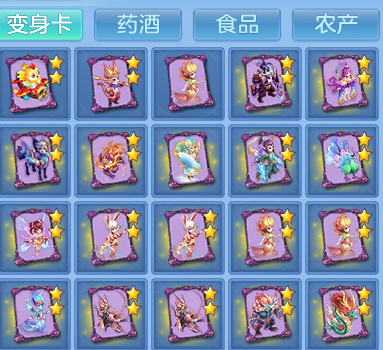 87dbe7834e968cf5bd76ee74df2ce834.png