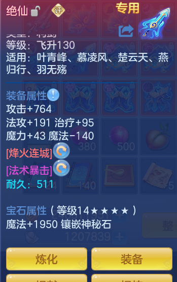 29ab742075ce3a4cdb119822b298850c.png