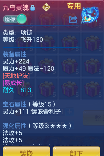 306a128bb2c8e6e2d3f2d0cbe234cae0.png