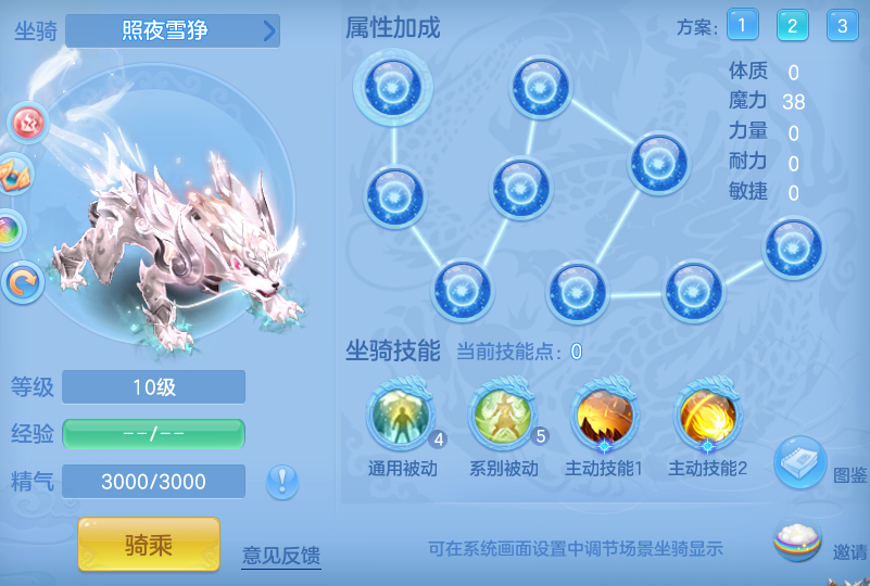 7893bdff54a3463eeed94b3f3f0db719.png