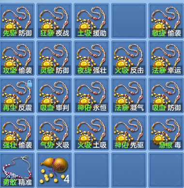 513aee56904010218ecdc6439e0a0e64.png