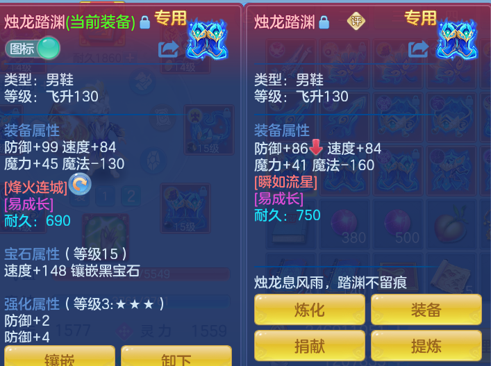 2373f909dfc153863344e7d12f4725da.png