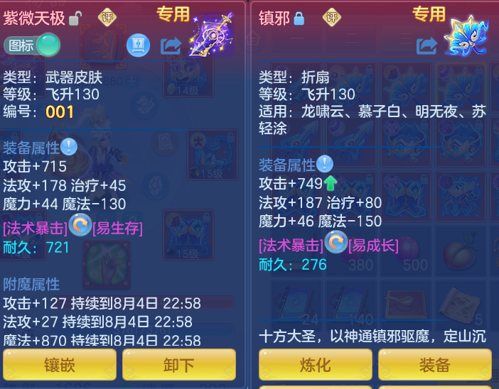 89620d84d33c7c4bd373ff38059ccb7d.png