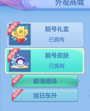 5019332d688c1ab084527f5500fa2326.png