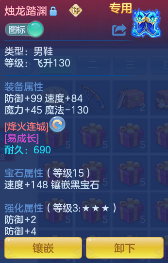 9308c002ba76ab4552611b6407840222.png