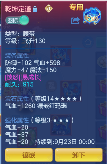 80478089fc67f6bdfbe240c3a839ef5f.png