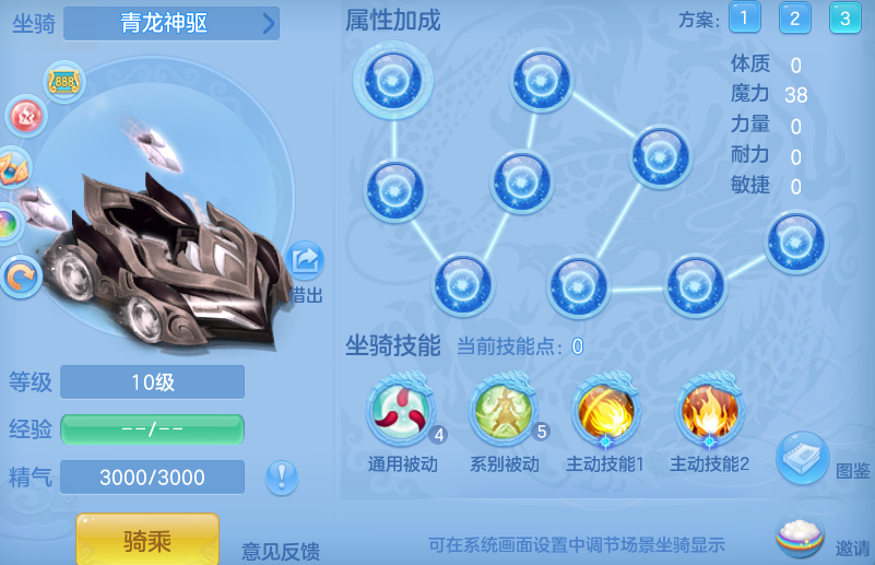 b39ec5dde31451796deb73ad737a4124.png