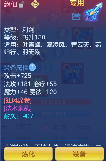 a56883969cb5971e0445e44ddbc6b91f.png