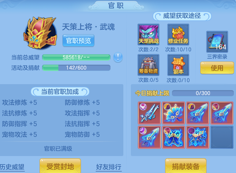 ae4fa66e558aed00b41746250fd0029e.png