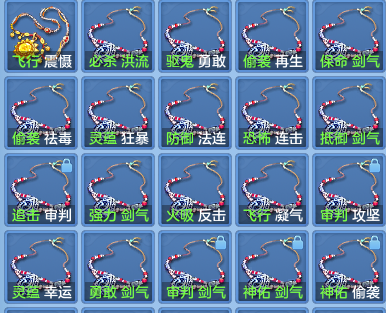 a987c0c64e34ea58d9c324fbcec269fd.png