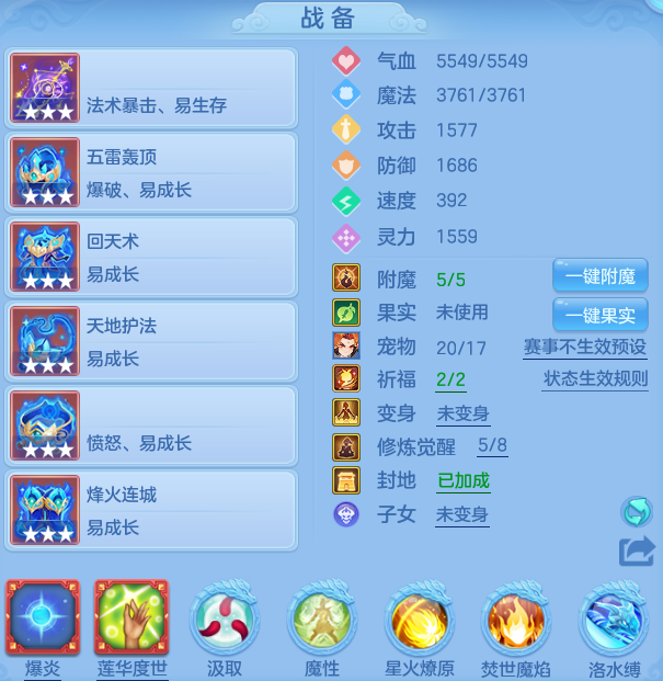 cbd7ddbf4a194f594992cbb6dfa4b373.png