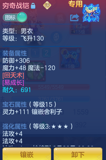 be4cb02d4392ae5384683eb3e2860725.png