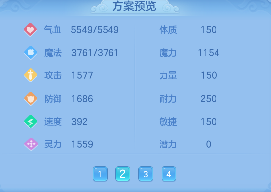 d849dc9bc52b0167f3850a6671dde7da.png