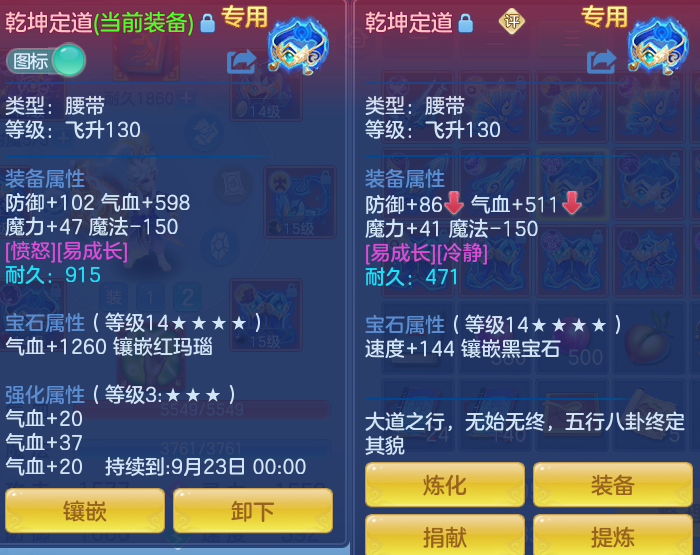 d28be34a7415cf1f81c2117a58099859.png