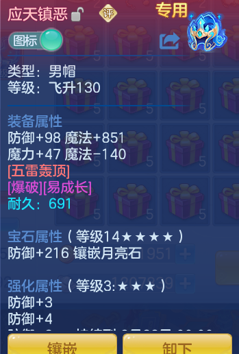 f15c926d9d8fb5bb11aea55bd49a6e59.png