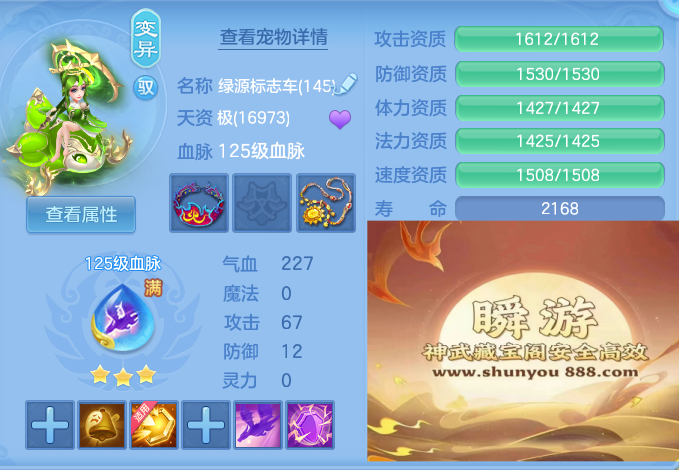 2d627461a6ac9d544e711beba1274645.png