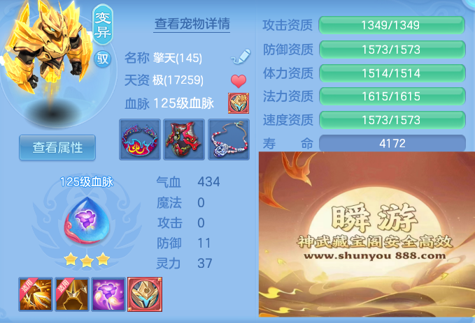 3eb4f99d2816207827c5b82087e7d701.png