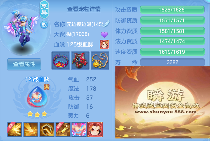 7d93d2e4317d1c16ef4b14167ab246a0.png