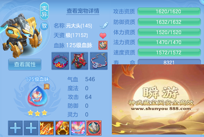 4db74abf6a9300c2aba5add8bfd6d0c7.png