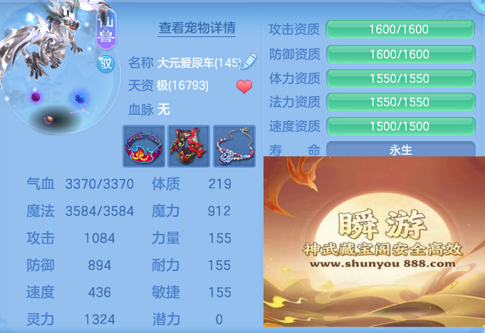 bc71058867ef8b96857b759a0a6dda6d.png