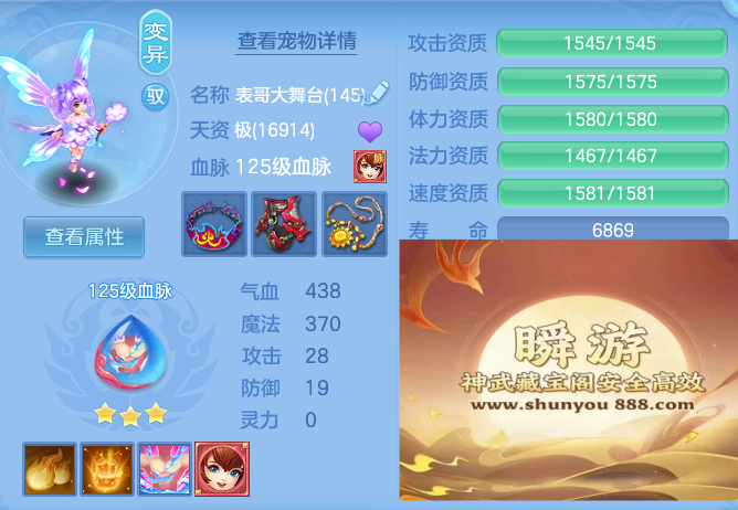 b38595c4cf4ec105d93b38b9633c5860.png