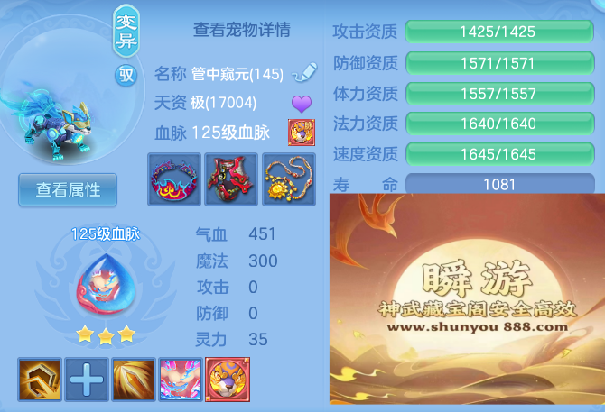192d1c3c5a72e155084dd3ccb889d858.png
