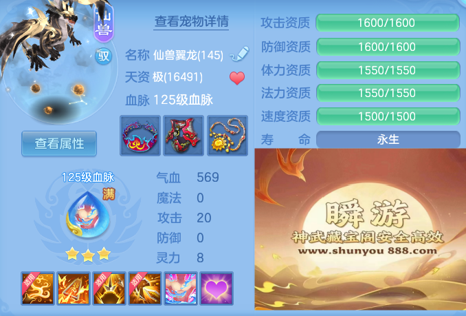 a6d88eef109cf8f22d93c6d07ac809fb.png