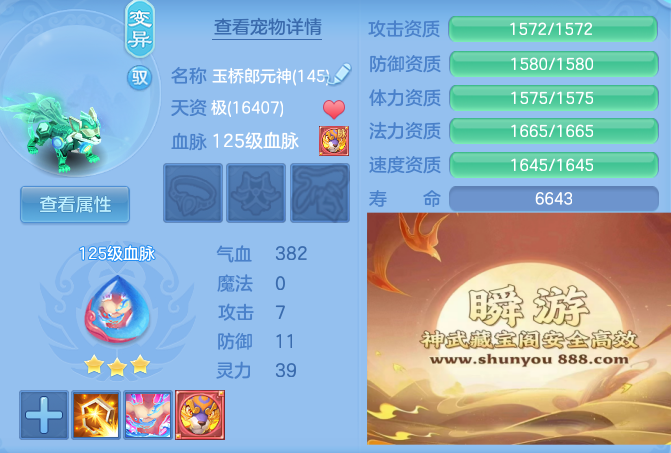 d9ba055cdae1c76b03eb6c9f1ed2c3e9.png