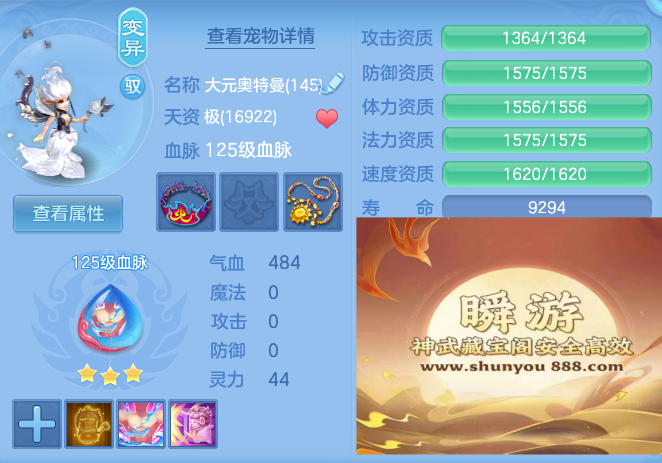 d8a3aece218f65a542d125fed98f5076.png
