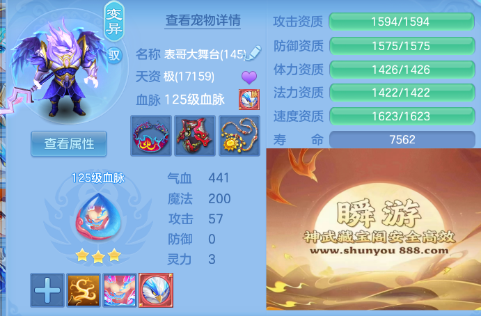 d022c3127407ec21beabe0a49e0ea8a4.png