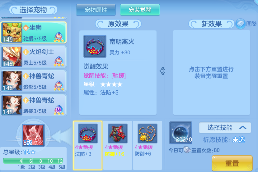63d806270af90f3a9612680f58b03e36.png